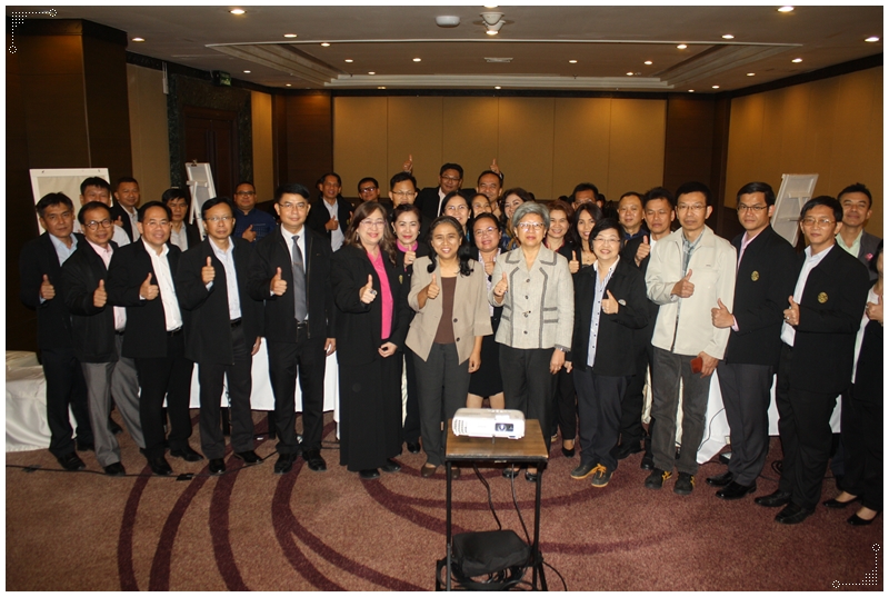 ﻿กรมบังคับคดีจัดประชุมเชิงปฏิบัติการ เรื่อง ทิศทางยุทธศาสตร์การบังคับคดีเพื่อสอดคล้องกับยุทธศาสตร์ชาติ การปฏิรูปประเทศและนโยบายรัฐ ประจำปีงบประมาณ พ.ศ. 2561 ครั้งที่ 2